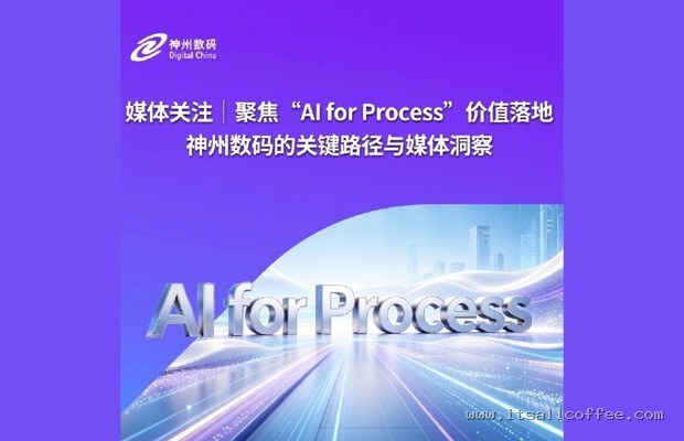 西安马拉松“递国旗”风波再升级——志愿者强制合影是否触碰跑者底线？